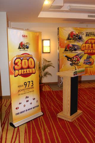 CBNS Lotto .